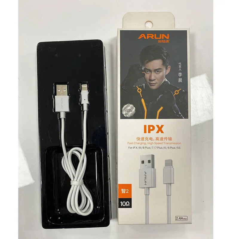 Cáp sạc Lightning dành cho Iphone/Ipad  Arun E09P5 dài 1m