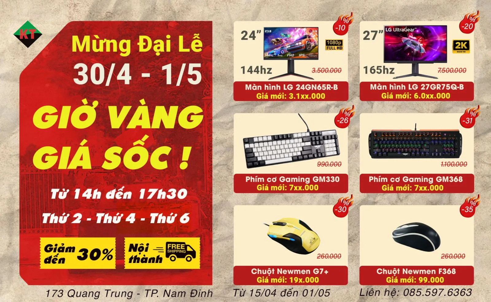 Mừng Đại Lễ 30/4 – 1/5: Giờ Vàng – Giá Sốc Tại Khánh Toàn Computer
