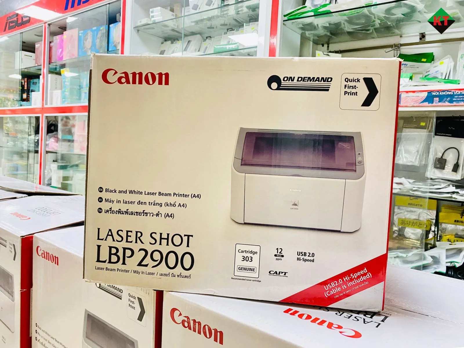 Review Chi Tiết Máy In Laser Đen Trắng Canon LBP2900 – Hiệu Suất Và Tiện Lợi Trong Một Sản Phẩm