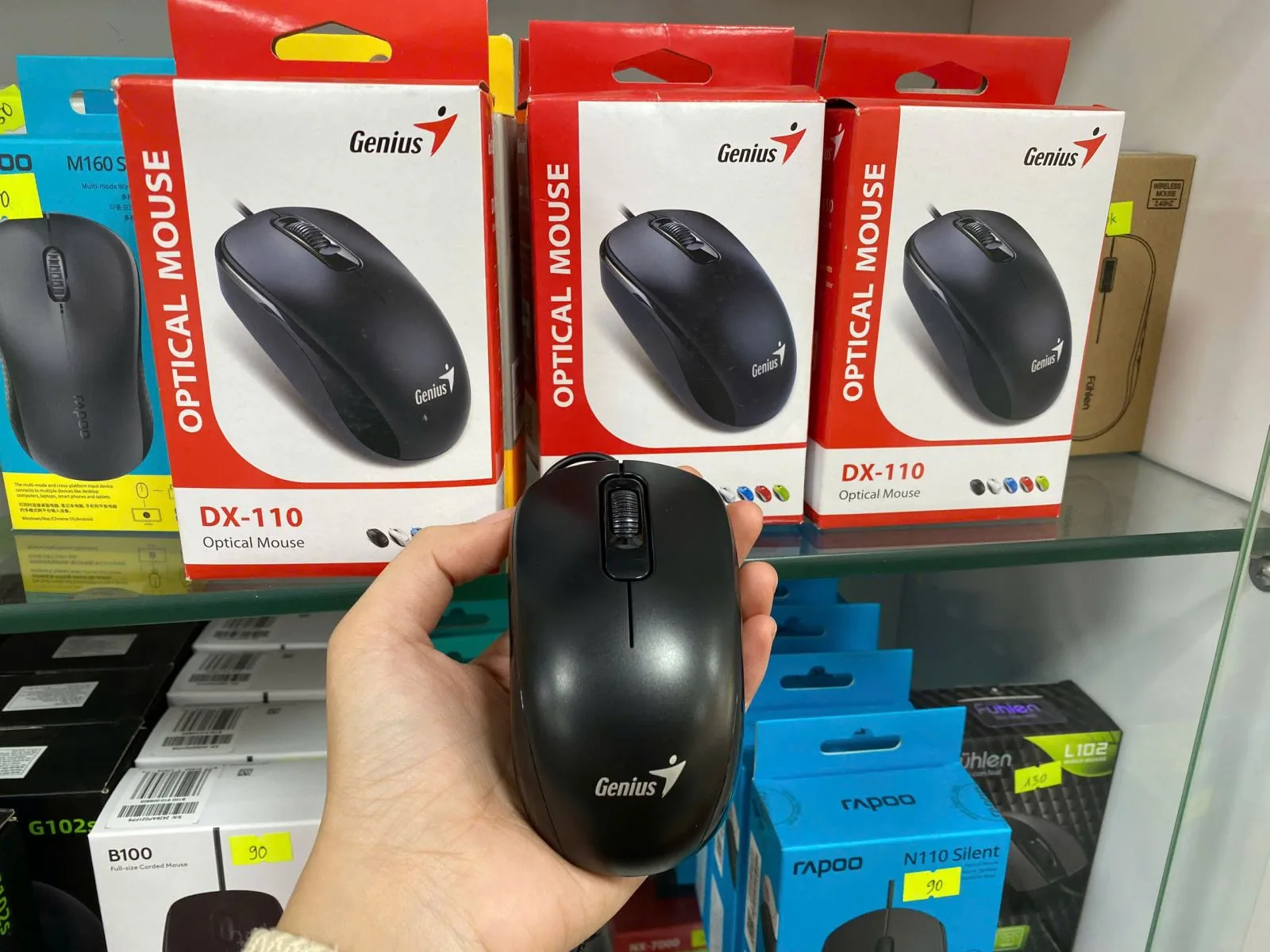 Chuột có dây Genius DX-110